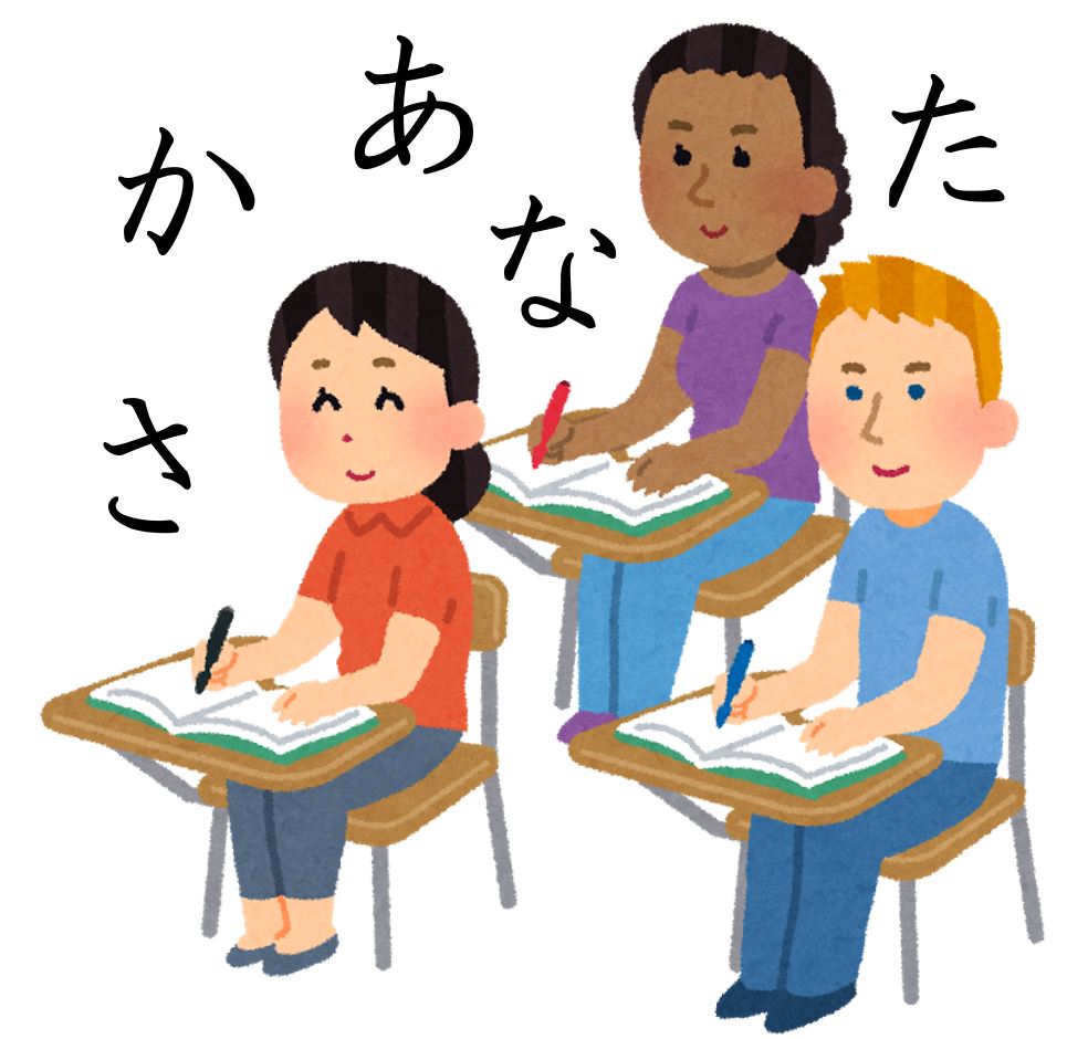 技能 実習 生 に 日本 語 を 教える